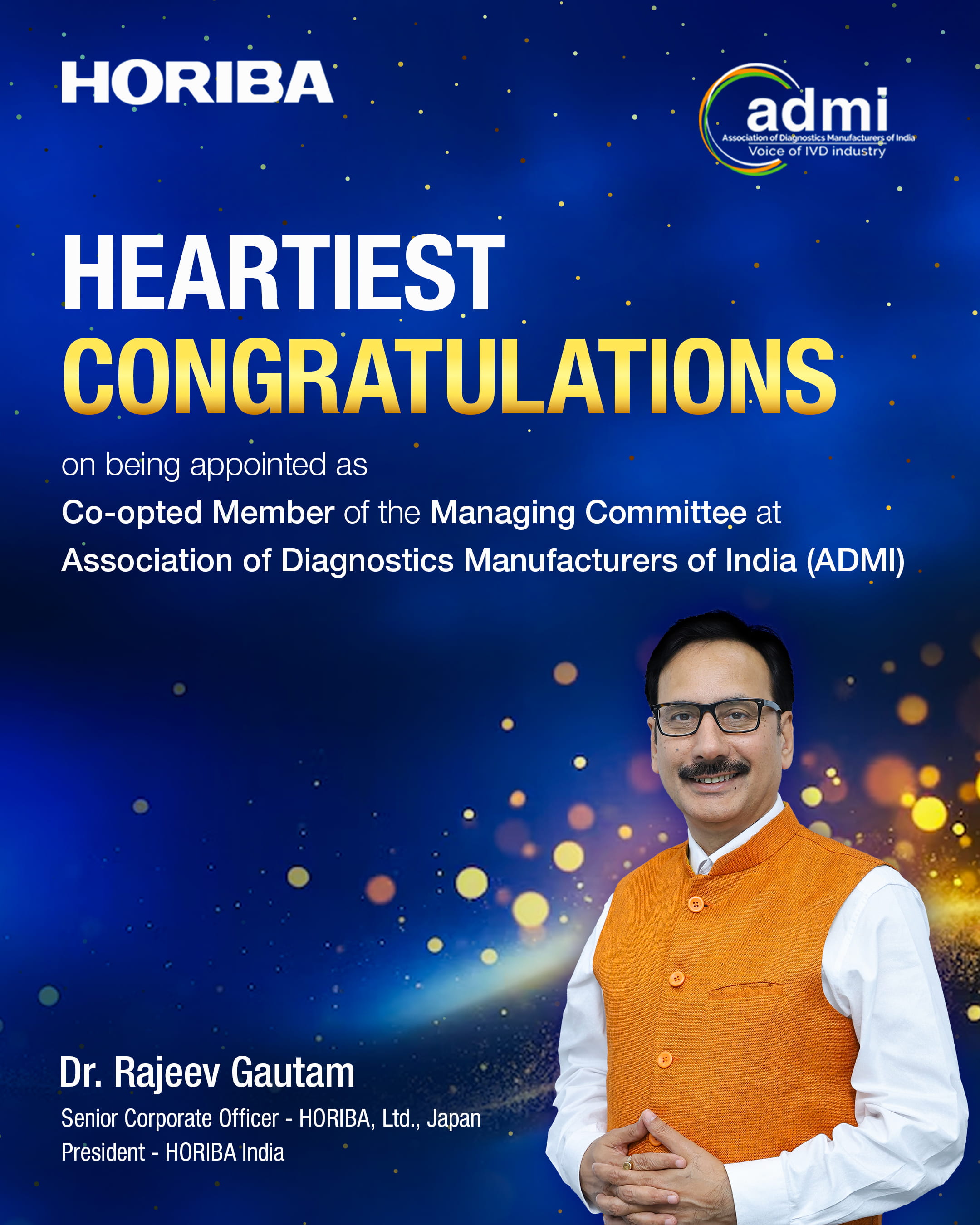 Award 17